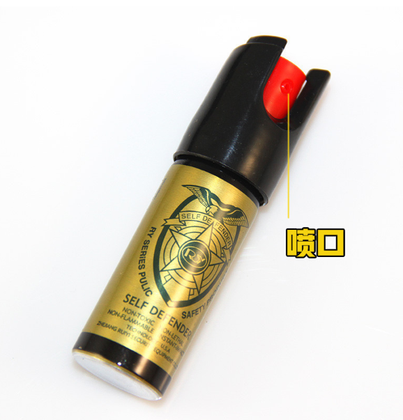 自制防狼噴霧和購買的防狼噴霧哪個好